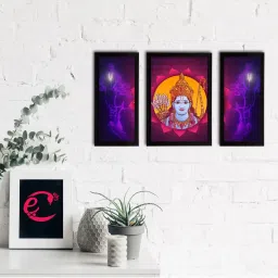 eCraftIndia Set of 3 Lord Ram Satin Matt Textured UV Art Painting image 1