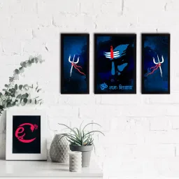 eCraftIndia Set of 3 Lord Shiva Satin Matt Textured UV Art Painting image 1