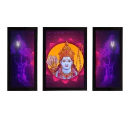 eCraftIndia Set of 3 Lord Ram Satin Matt Textured UV Art Painting image 2
