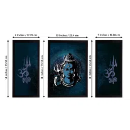 eCraftIndia Set of 3 Lord Shiva Satin Matt Textured UV Art Painting image 4