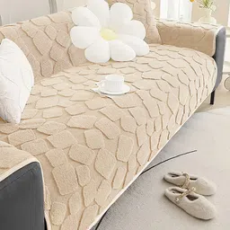 DREAM CARE Beige & Beige 3 Piece Sofa Cover With Arms image 2