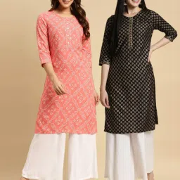 Rangita Peach & Black Printed Straight Kurta - Pack OF 2 image 1