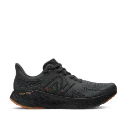New Balance Men's Black Running Shoes image 1