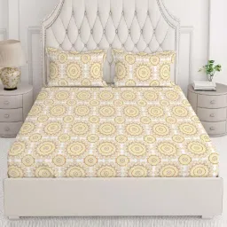 Layers Firenze Yellow Cotton 144 TC King Flat Bed Sheet With 2 Pillow Covers image 1