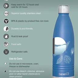 Servewell Indus Blue Stainless Steel Autumn Printed Vacuum Bottle (0.75 L) image 4