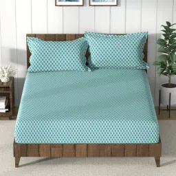 Nautica Bristol Multicolor 150 TC King Bedsheet with 2 Pillow Covers image 1