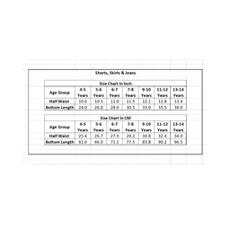 Peppermint Knit Solid Skirt - Black image 2