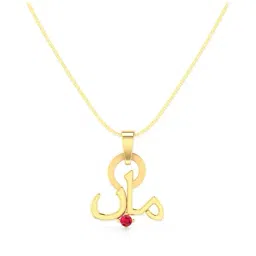 PC Jeweller Zaain 22 kt Gold Pendant without Chain-picture-21