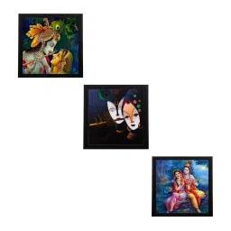 eCraftIndia Set Of 3 Radha Krishna Paper Painting image 1