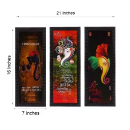 eCraftIndia Set Of 3 Lord Ganesha Satin Matt Texture UV Art Painting image 3