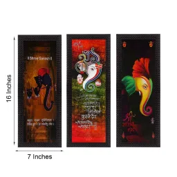 eCraftIndia Set Of 3 Lord Ganesha Satin Matt Texture UV Art Painting image 4