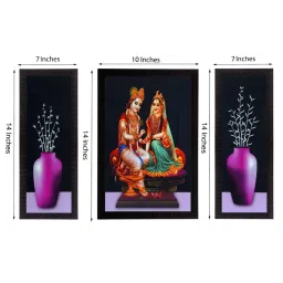 eCraftIndia Set Of 3 Lord Krishna Radha and Flowers Satin Matt Texture UV Art Painting image 2