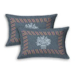 Living Roots Multicolor Jaipuri Printed Cotton Bed Sheet with 2 Pillow Cover image 4