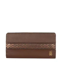 Baggit Brown Printed Bi-Fold Wallet for Women image 1