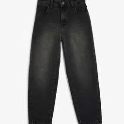 Koton Boys Trousers-picture-27