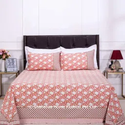 Shahenaz Orange 120 TC Cotton Suhana Double Bedsheet with 2 Pillow Covers image 1