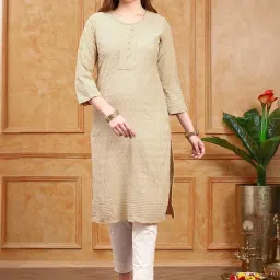 Ishin Beige Embroidered Straight Kurta image 1