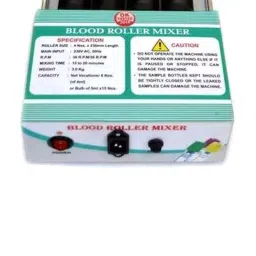 SESW 230 Mm 33 Rpm Analog Blood Roller Mixer image 3