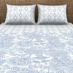 Spaces Printed Blue 144 TC Cotton Queen Fitted Sheet with 2 Pillow Covers image 2