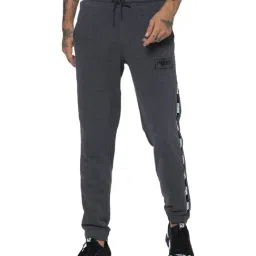 Puma Dark Grey Regular Fit Heathered Sports Joggers-picture-42