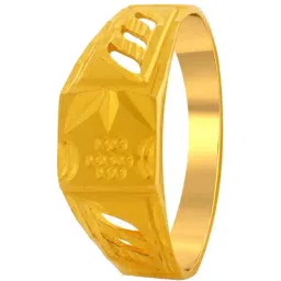 p.c. chandra jewellers P.C. Chandra 22 kt Gold Ring-picture-39
