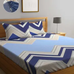 Klotthe Blue 300 TC Polycotton Double Elastic Bedsheet with 2 Pillow Covers image 1