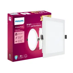 Philips Plastic 12W Square Ultraglow LED Panel Ceiling Light (Cool Day Light) image 1
