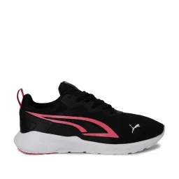 puma All Day Active Unisex Sneakers image 1