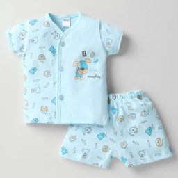 Tango Single Jersey Knit Front Open Half Sleeves Inner Wear Set With Animal Print - Aqua Blue-picture-0