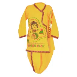 Ahhaaaa Kids Yellow Embroidered Kurta, Dhoti with Flute-picture-37