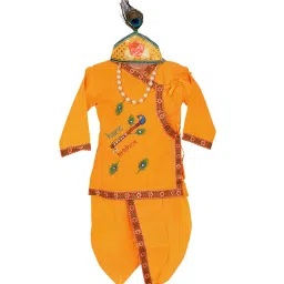 Ahhaaaa Kids Yellow Embroidered Kurta, Dhoti, Pagri with Flute image 3