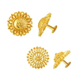 DIVASTRI Set Of 2 Gold-Plated Circular Studs Earrings image 3