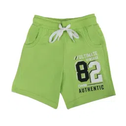 Chimprala Kids Green Printed Shorts-picture-33