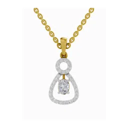 Sparkles 14k (585) Yellow Gold Lab Grown Diamond Pendant image 1