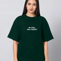 Besick Women Typography Printed Round Neck Cotton Oversized T-shirt-picture-26