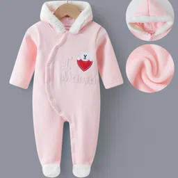 Kookie Kids Full Sleeves Front Open Hooded Footed Romper with Alphabet Bear & Heart Embroidery - Pink-image-75