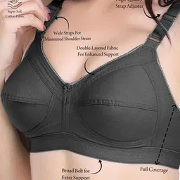 SHYAM SONS FLAIR Set of 3 Wireless Non Padded Full Coverage Bra image 4