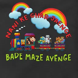 THE PRINT PLATTER Infants Kids Printed Cotton Envelope Neck Ultra Bio Wash Bodysuit image 2