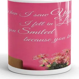 Gift4You Ceramic Cup-picture-33