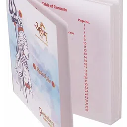 Divine souvenirs Unisex Brown Pendant image 4