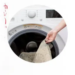 Pink Parrot Brown & Beige Set of 5 Ethnic Motifs Square Cushion Covers image 3