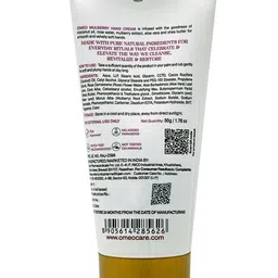 Omeo Set Of 2 Mulberry Coconut Oil Hand Cream with Rose Water Shea & Aloe Vera - 50g Each image 5