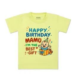 arvesa Happy Birthday Mamu Printed Kids Tshirt-picture-21