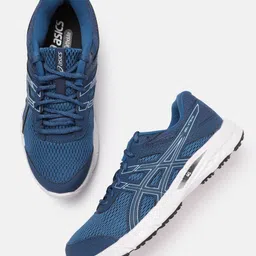 ASICS GEL XTEND Woven Design Running Shoes-picture-33