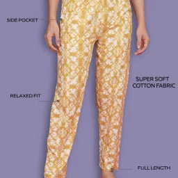 Kryptic Mustard & Green Cotton Relaxed Fit Printed Lounge Pants - Pack of 2 image 4