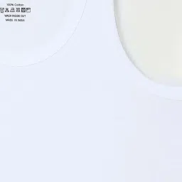 Fame Forever by Lifestyle Kids White Cotton Regular Fit Vest (Pack of 2) image 4