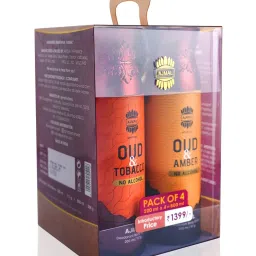 Ajmal Deodorant Body Spray for Unisex - Pack of 4 image 2