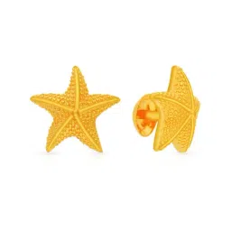 Malabar Gold and Diamonds 22k Yellow Gold Earrings for Women-picture-38