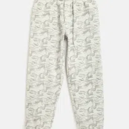 lil tomatoes Li'l Tomatoes Kids Ecru Cotton Camouflage Track Suits image 4