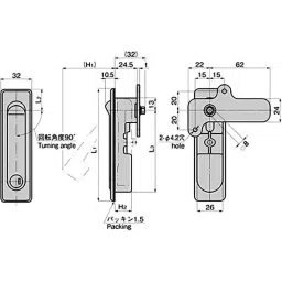 TAKIGEN Waterproof Flat Handle 295 g, A-1485-F-5-1(TAK60)-image-71